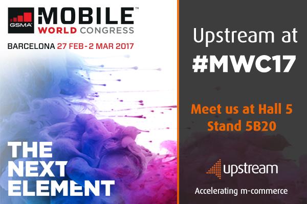 MWC 2017