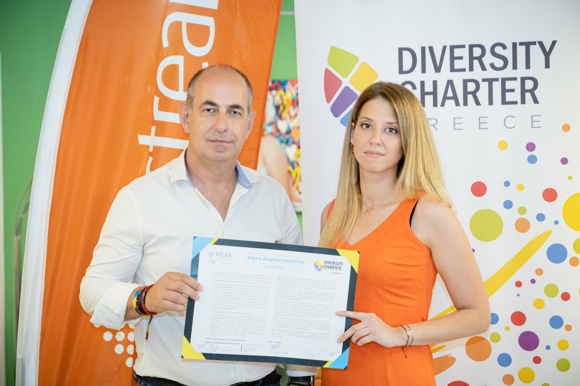 Upstream's HR Director, Deni Plessa and president of KEAN, Stavros Milionis